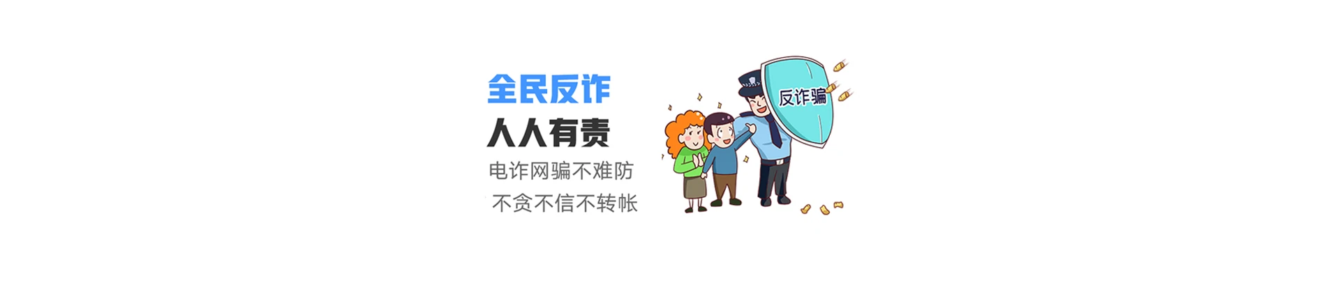 卫滨区联通宽带